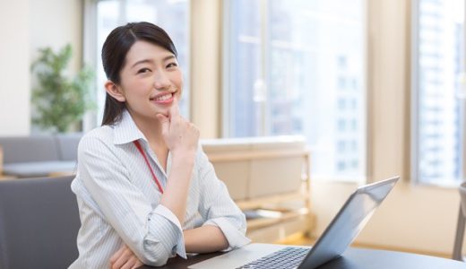 派遣社員を辞めたい人必見！！派遣社員から正社員へ転職するノウハウとは？