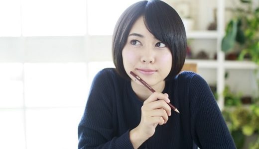 30代スキル・資格なしで転職に成功するには？後悔のない転職をする方法！20代も紹介