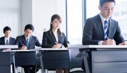 就活における「御社」と「貴社」の違いとは？どっちを使うべき？