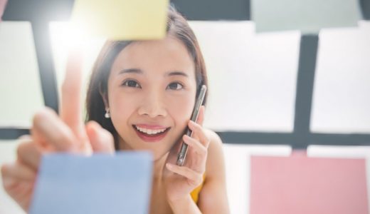 仕事ができる人の基準とは！仕事ができる人を徹底分析！できる人になるには