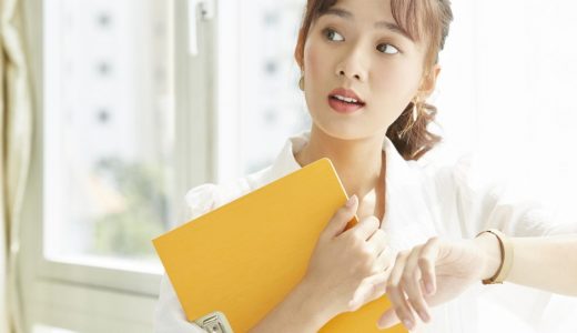 ベンチャー企業のメリットとは？ベンチャー企業の定義や違いを徹底解説！