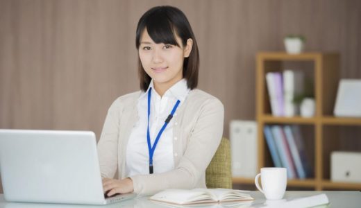 「教えていただけますでしょうか」の使い方と注意点、言い換え表現を解説！