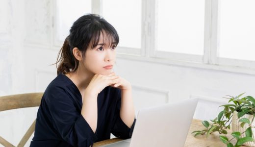 面時の質問がわからない時の対応法