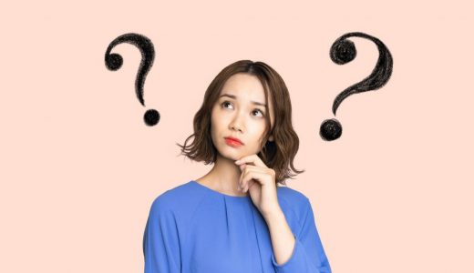 20代の手取り28万円は少ない？手取り28万円で結婚はできるのか