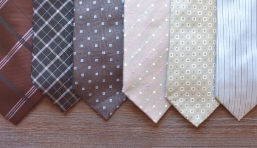 履歴書の写真のネクタイも採用評価の一部？好印象に思われるネクタイの色や柄をご紹介します！