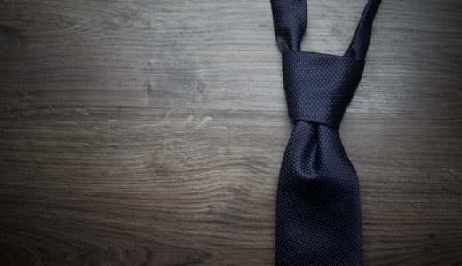 面接で着用するネクタイの色は何色が良い？色が与える印象とは！