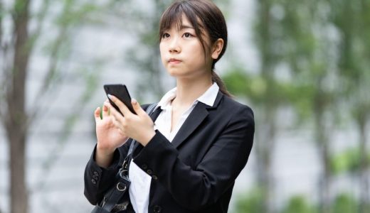 スマホで履歴書を添付したメールを送る方法｜注意すべき点を解説