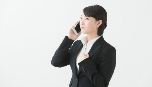 電話で緊張しない方法を解説！話すのが苦手な人に向けた対処法も紹介