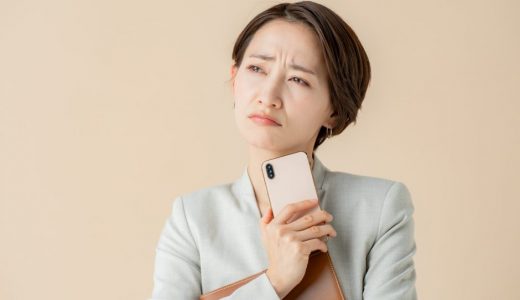 40代女性の手取り27万円は少ない？手取り27万円の年収や生活とは