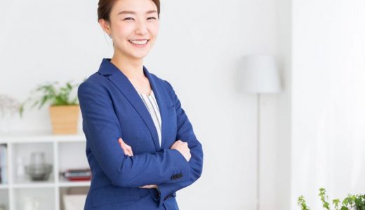 面接では笑顔が必要？面接を笑顔で受ける際のポイントを詳しく解説！