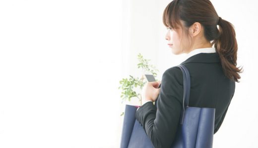 面接で挫折経験を聞かれる理由とは？上手に伝えるポイントを紹介