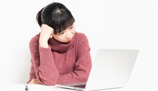 考えすぎる性格って病気？考えすぎてしまう人の特徴を解説！