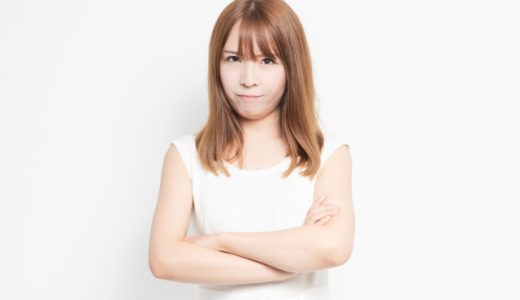 上から目線の人とは？上から目線の人の心理と男女の特徴を徹底解説！