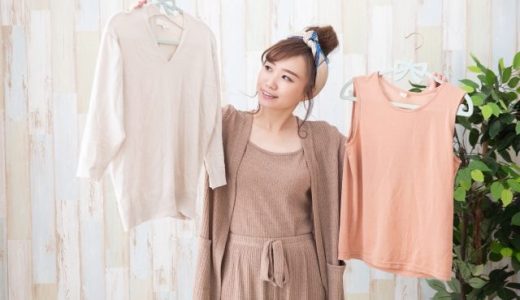 面接で私服を指定された時の正しい服装と注意すべき点とは？男女別のオフィスカジュアルをご紹介します！