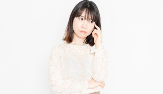 先日とは何日前までを指す？知らないと恥ずかしいビジネス用語！