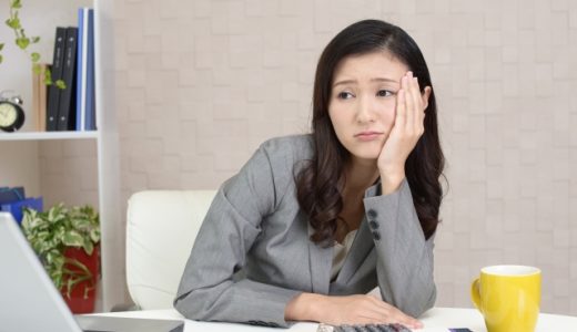 手取り13万円はきつい！手取り13万円の正社員は転職を検討するべき