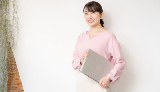 年収500万円の手取りは？年収500万円の女性の割合は少ない？