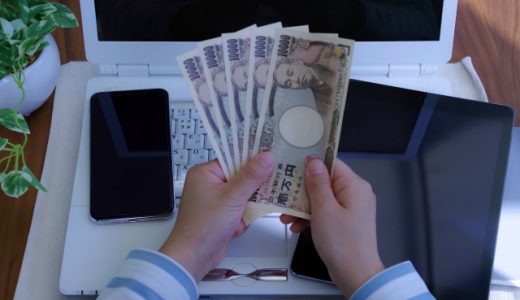 「手取り10万円以下」ボーナスなしのリアルな生活レベルとは