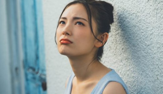 人の目が気になる方の特徴や心理とは？解消法もご紹介