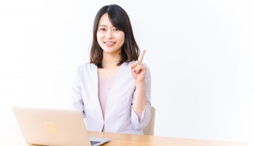 派遣の仕組みとは？派遣社員としての働き方や給料が高い職業を紹介